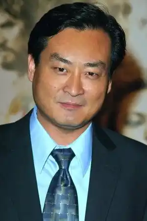 Tom Yi fotoğrafı