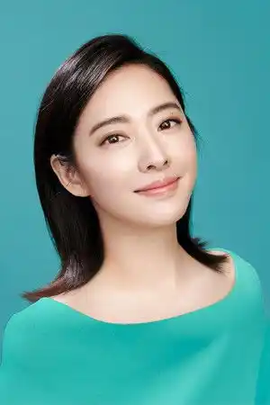 Tracy Chou fotoğrafı