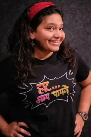 Trupti Khamkar fotoğrafı
