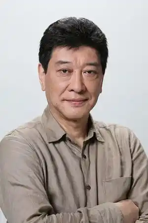 Tsutomu Isobe fotoğrafı