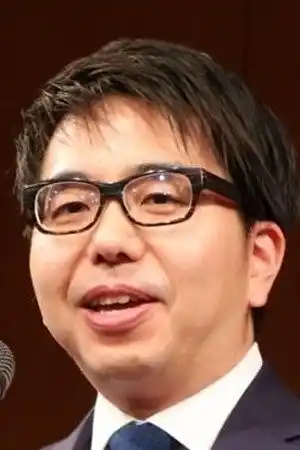 Tsutomu Kuroiwa fotoğrafı