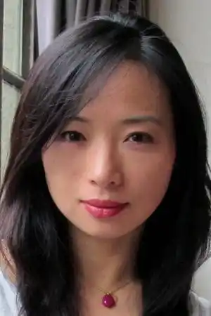 Tsuyu Shimizu fotoğrafı