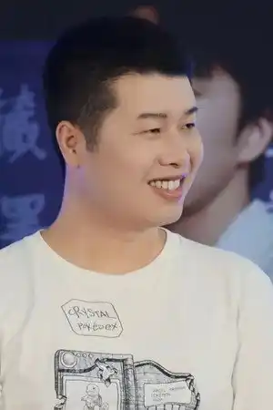 Tu Xiongfei fotoğrafı