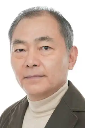 Unsho Ishizuka fotoğrafı