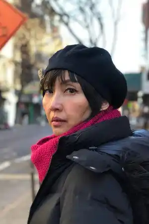 Upi fotoğrafı