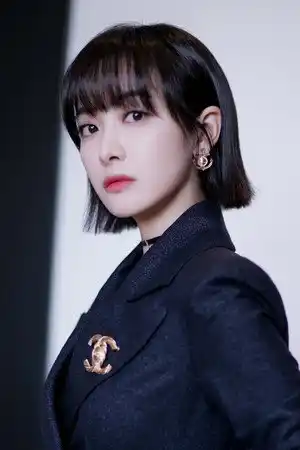Victoria Song fotoğrafı