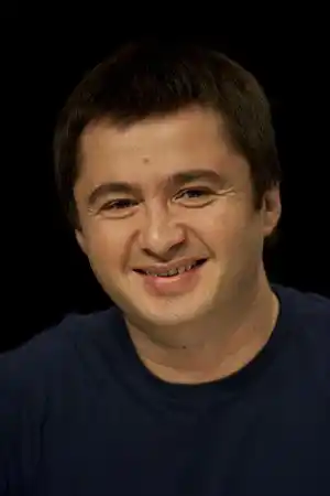 Volkan Girgin fotoğrafı