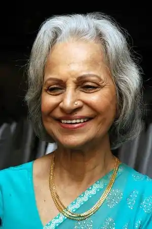Waheeda Rehman fotoğrafı