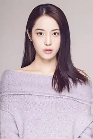 Wang Lidan fotoğrafı