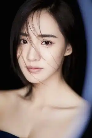 Wang Zhi fotoğrafı