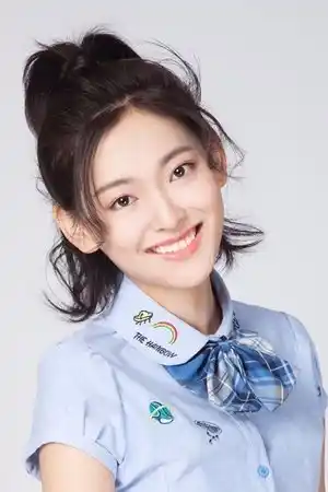 Wang Zijia fotoğrafı
