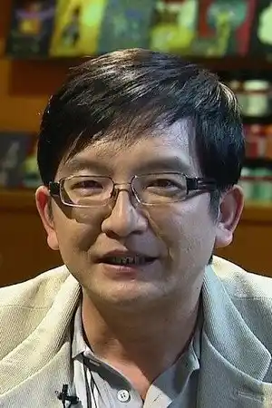 Woon Chi-shing fotoğrafı