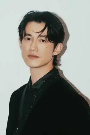 Wu Kang-ren fotoğrafı