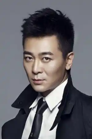 Wu Yue fotoğrafı