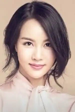 Xu Xiyan fotoğrafı