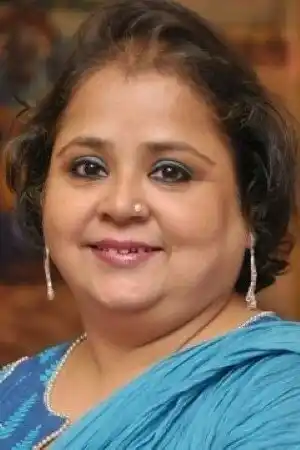 Yamini Das fotoğrafı