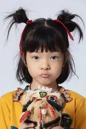 Yang Enyou fotoğrafı