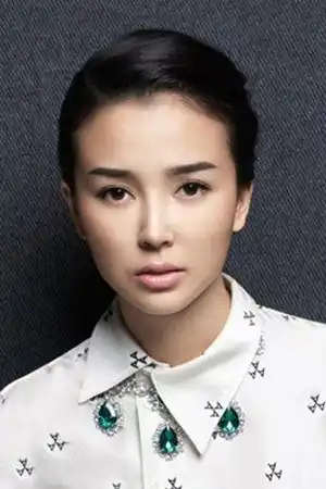 Yao Xingtong fotoğrafı