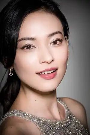 Yao Yi Ti fotoğrafı