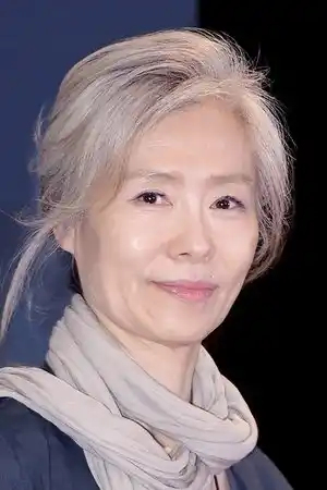 Ye Su-jeong fotoğrafı