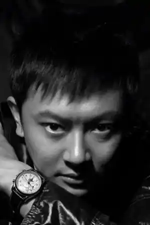 Yin Xiaotian fotoğrafı