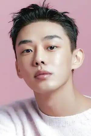 Yoo Ah-in fotoğrafı