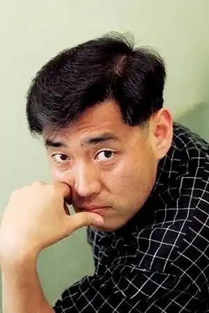 Yoo Ha fotoğrafı