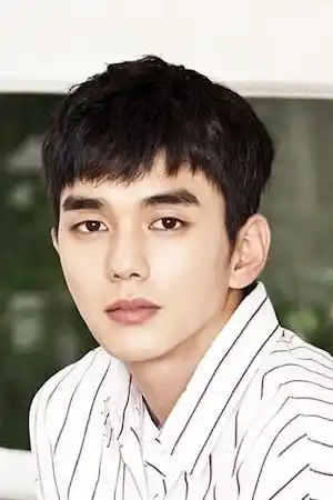 Yoo Seung-ho fotoğrafı