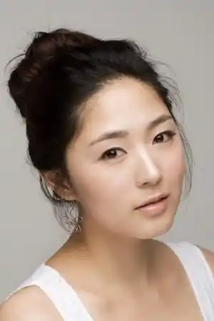Yoon Chae-yeong fotoğrafı