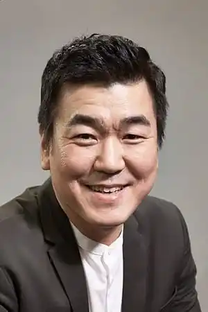Yoon Je-moon fotoğrafı