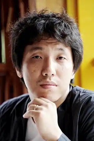 Yoon Jong-bin fotoğrafı