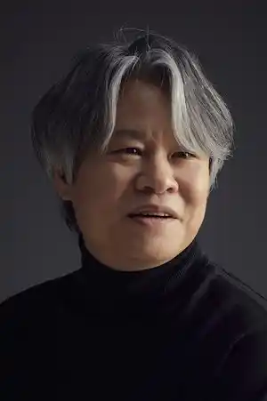 Yoon Sang-hwa fotoğrafı