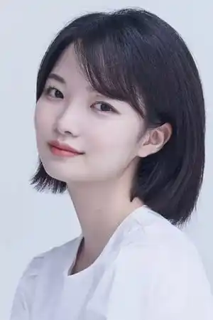 Yoon Yi-reh fotoğrafı