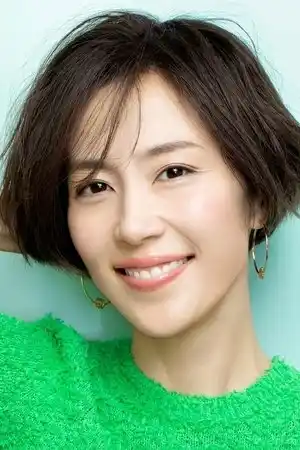Yoshino Kimura fotoğrafı