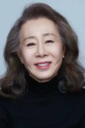 Youn Yuh-jung fotoğrafı