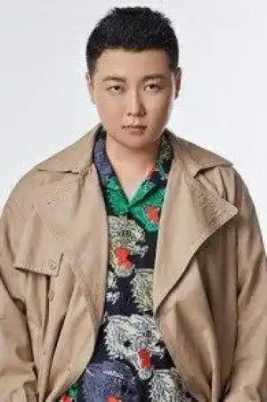 Yu Chen fotoğrafı