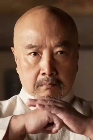 Yu Hai fotoğrafı