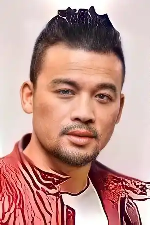 Yu Kang fotoğrafı