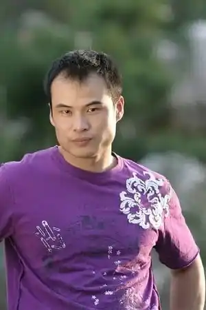 Yuan Wu fotoğrafı