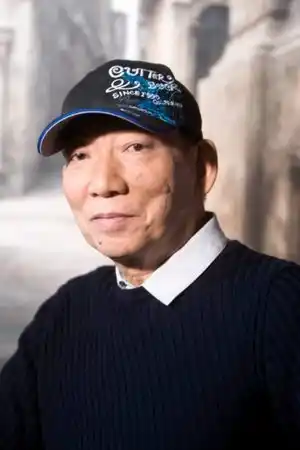 Yuen Woo-Ping fotoğrafı