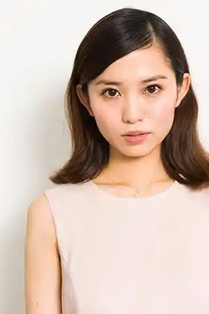 Yui Ichikawa fotoğrafı