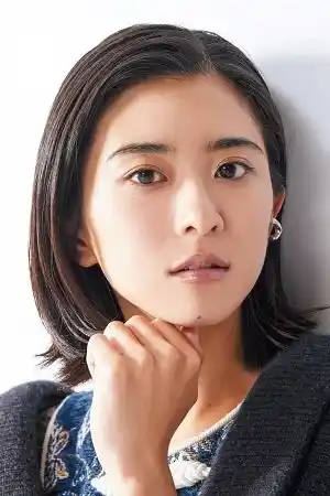 Yuina Kuroshima fotoğrafı