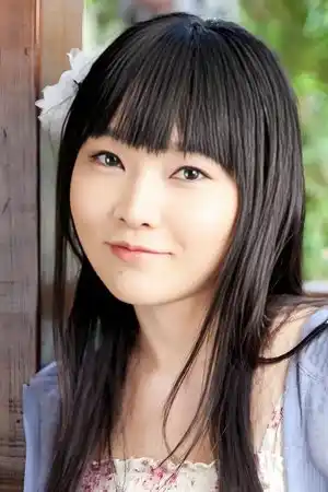 Yukana fotoğrafı