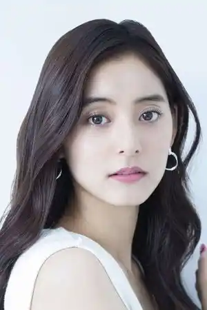 Yuko Araki fotoğrafı