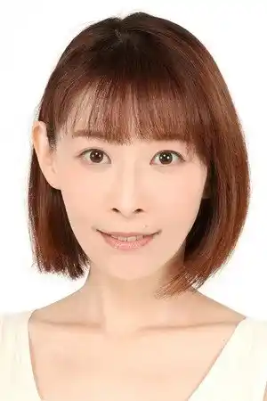 Yuko Goto - Oyuncu fotoğrafı, biyografi ve filmografi için tıklayın