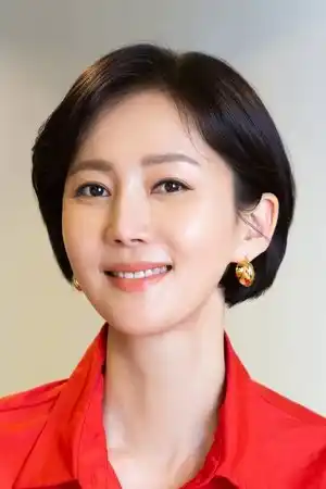 Yum Jung-ah fotoğrafı
