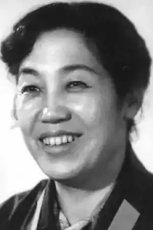 Yun Qu fotoğrafı