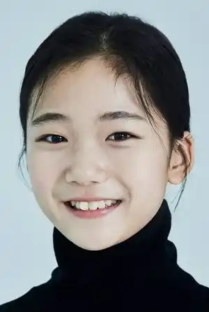 Yuna fotoğrafı