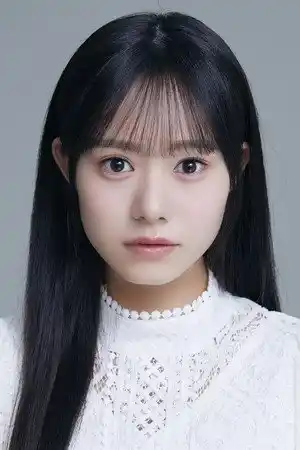 Yuna Nakamura fotoğrafı