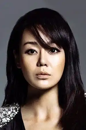 Yunjin Kim fotoğrafı